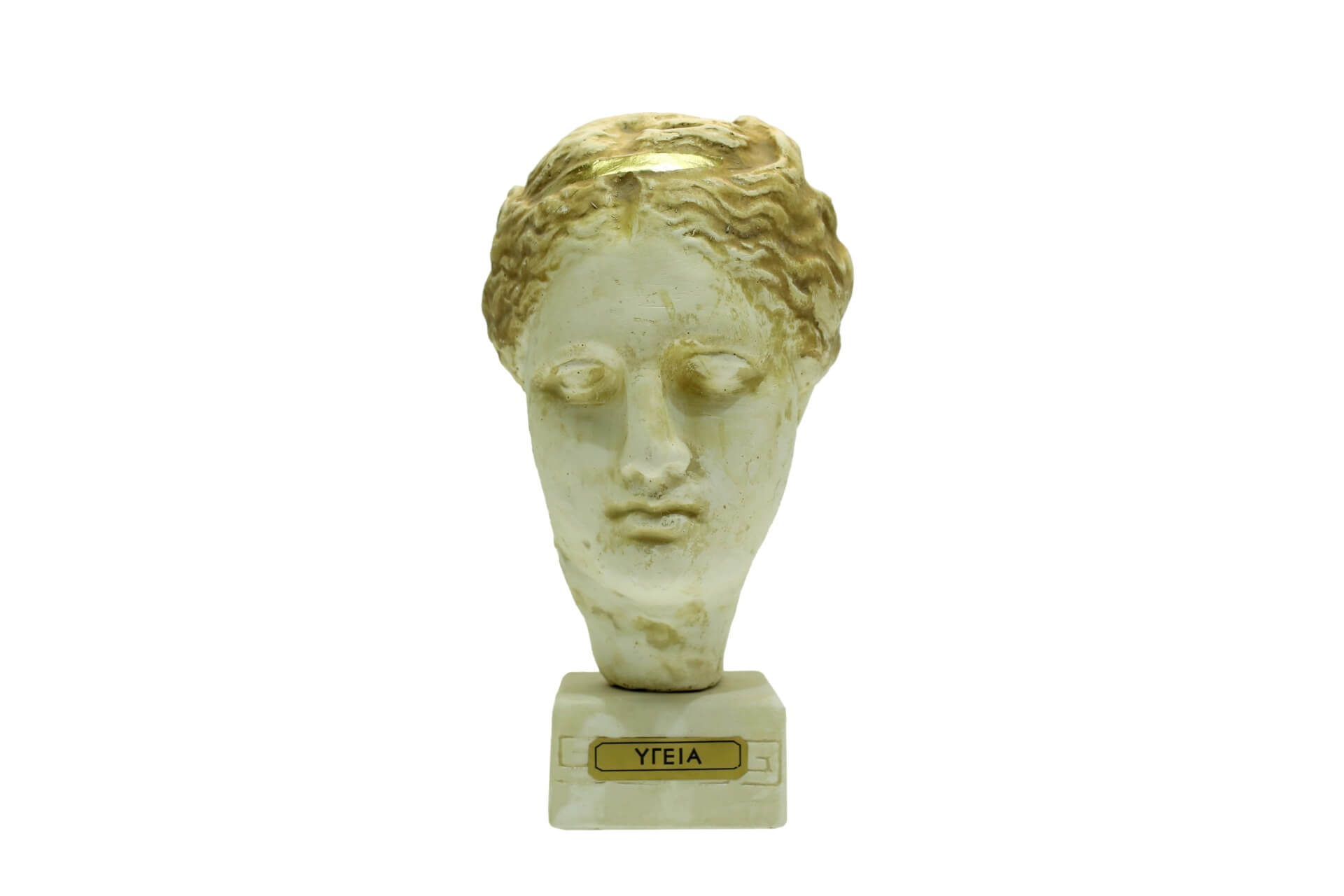 Hygieia Bust Head (Προτομή της Υγείας)