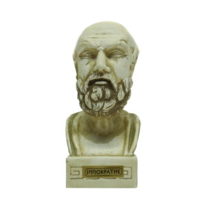 Hippocrates Bust Head (Προτομή του Ιπποκράτη)