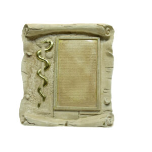 Oath of Hippocrates Wall Decor (Όρκος Ιπποκράτη)