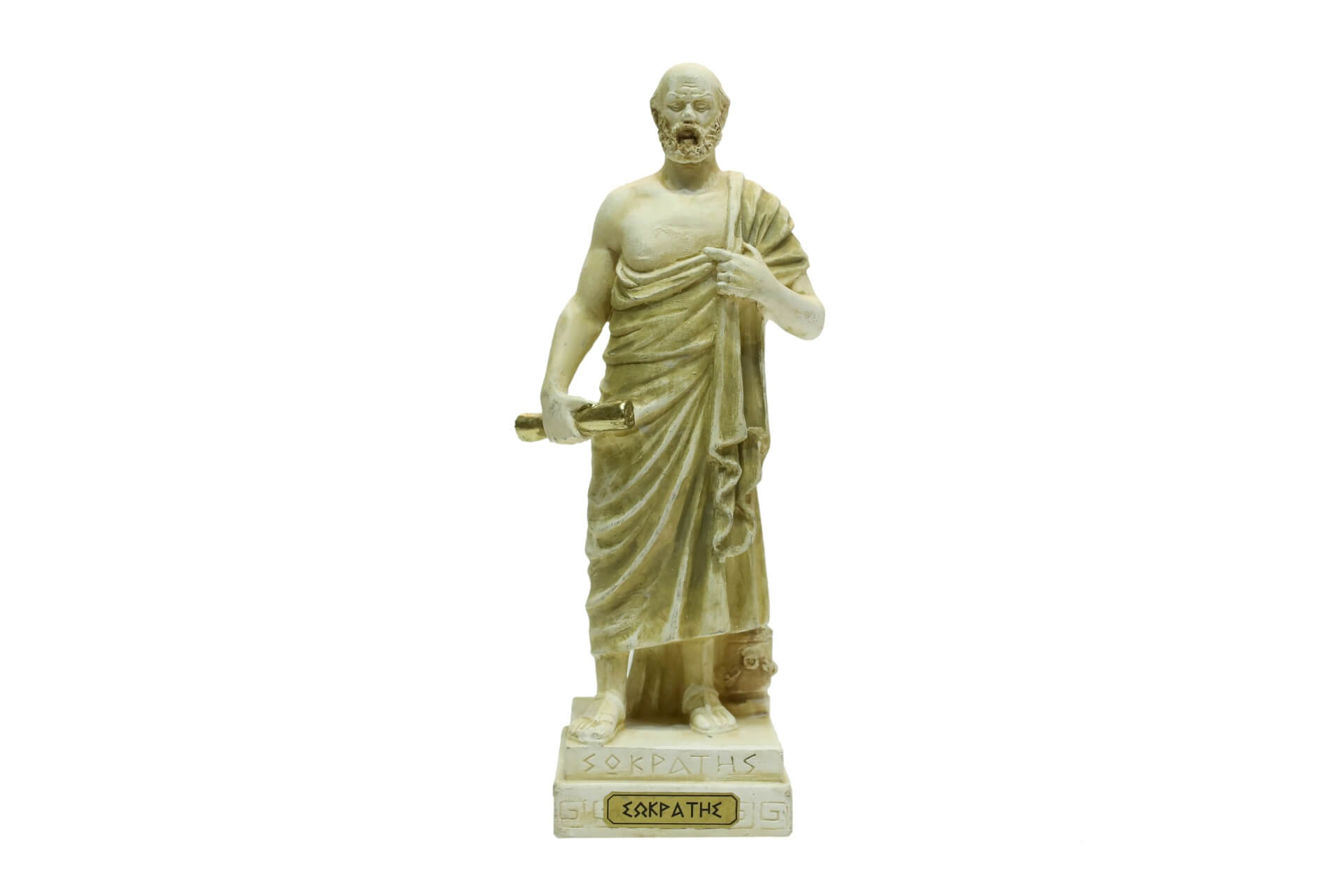 Socrates Statue (Σωκράτης)
